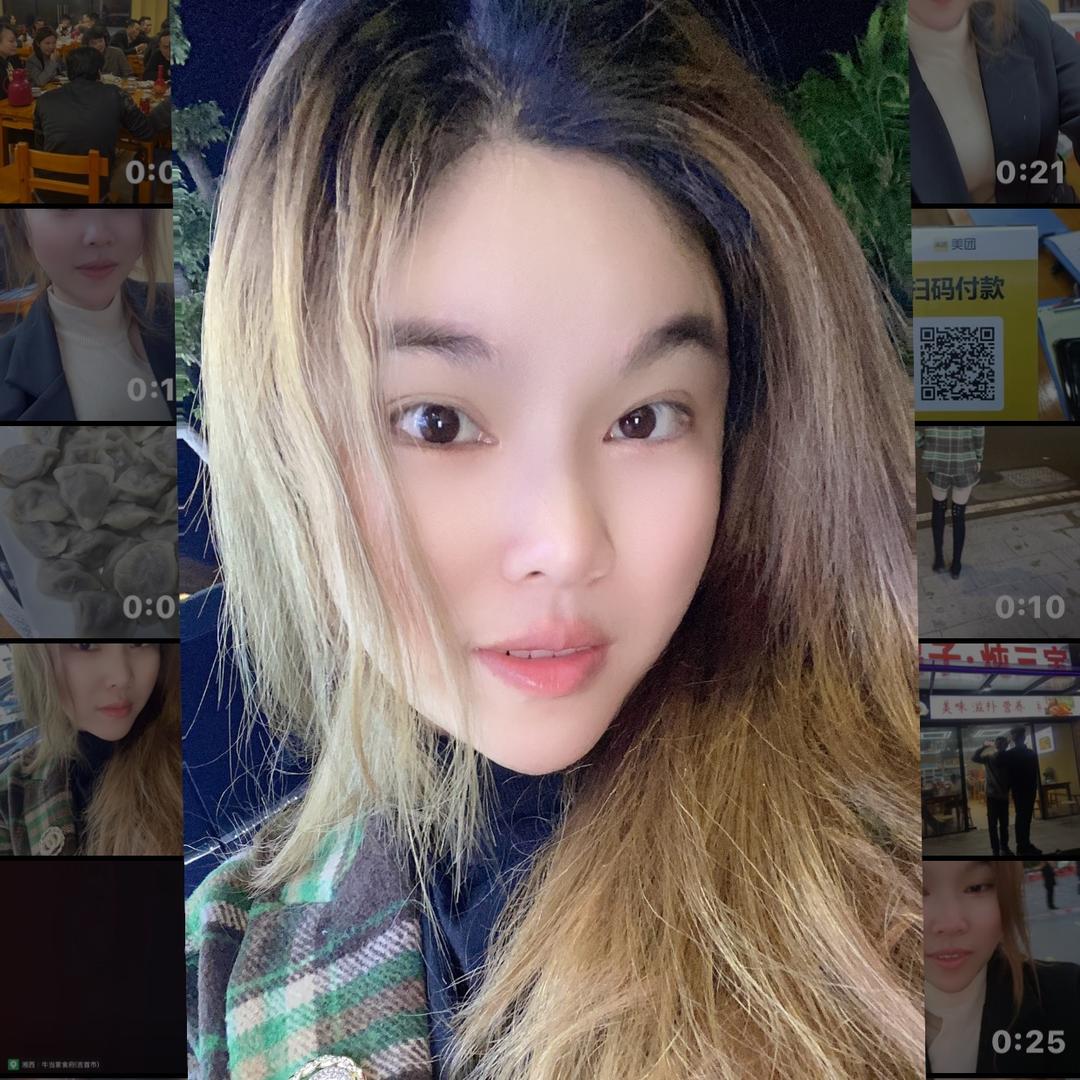 小禾姐姐