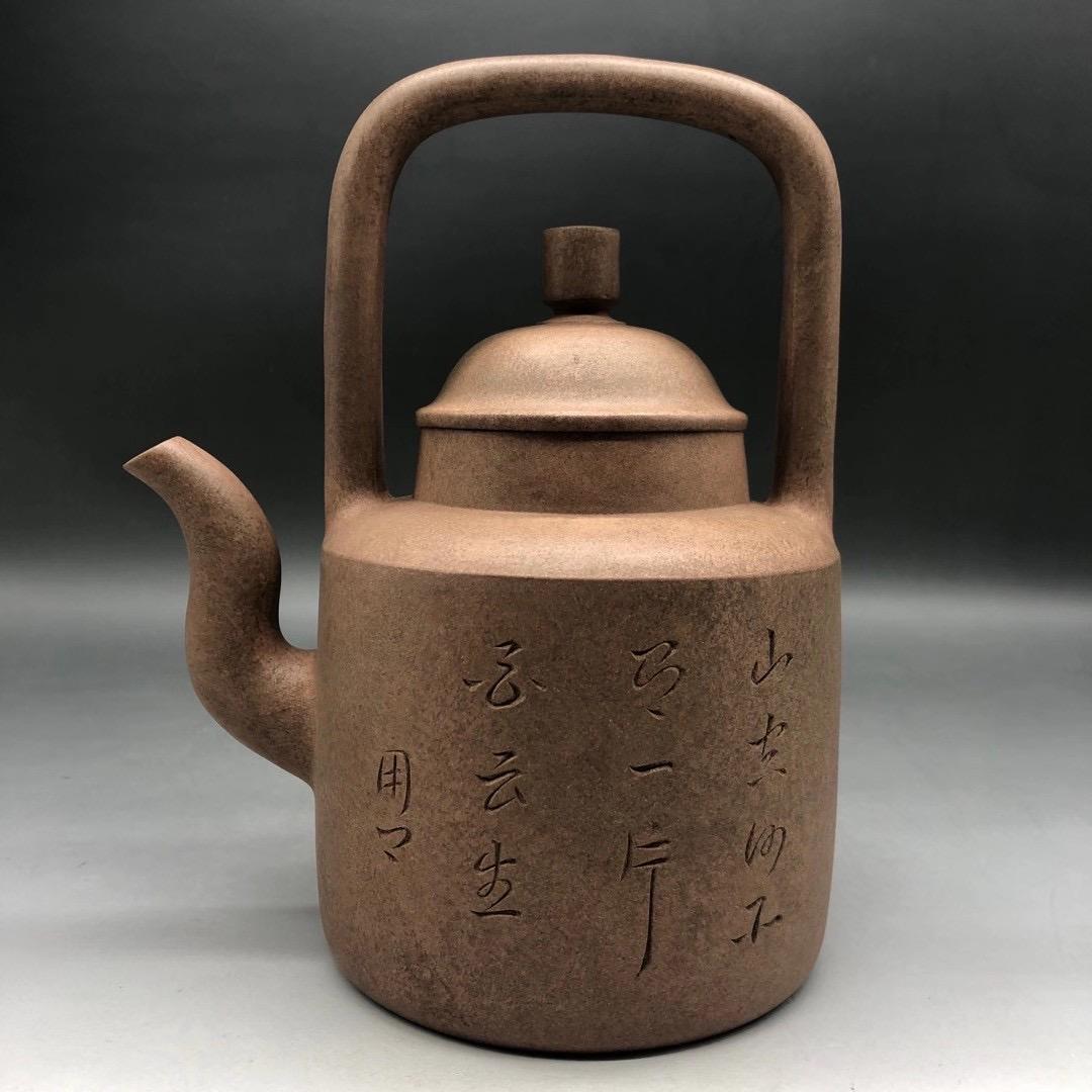 凤鸣斋
