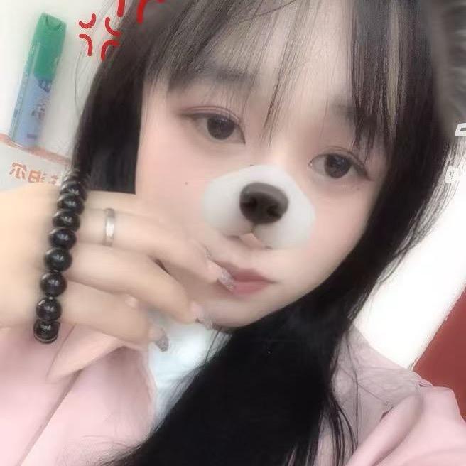 娜.