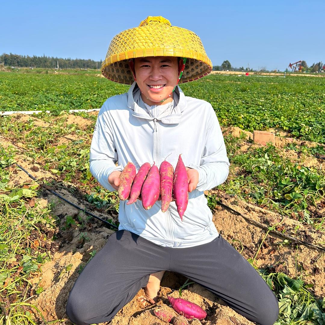 垚鑫生鲜