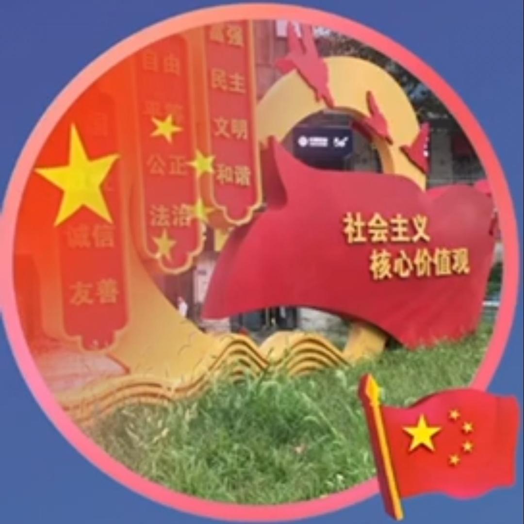 快乐哥