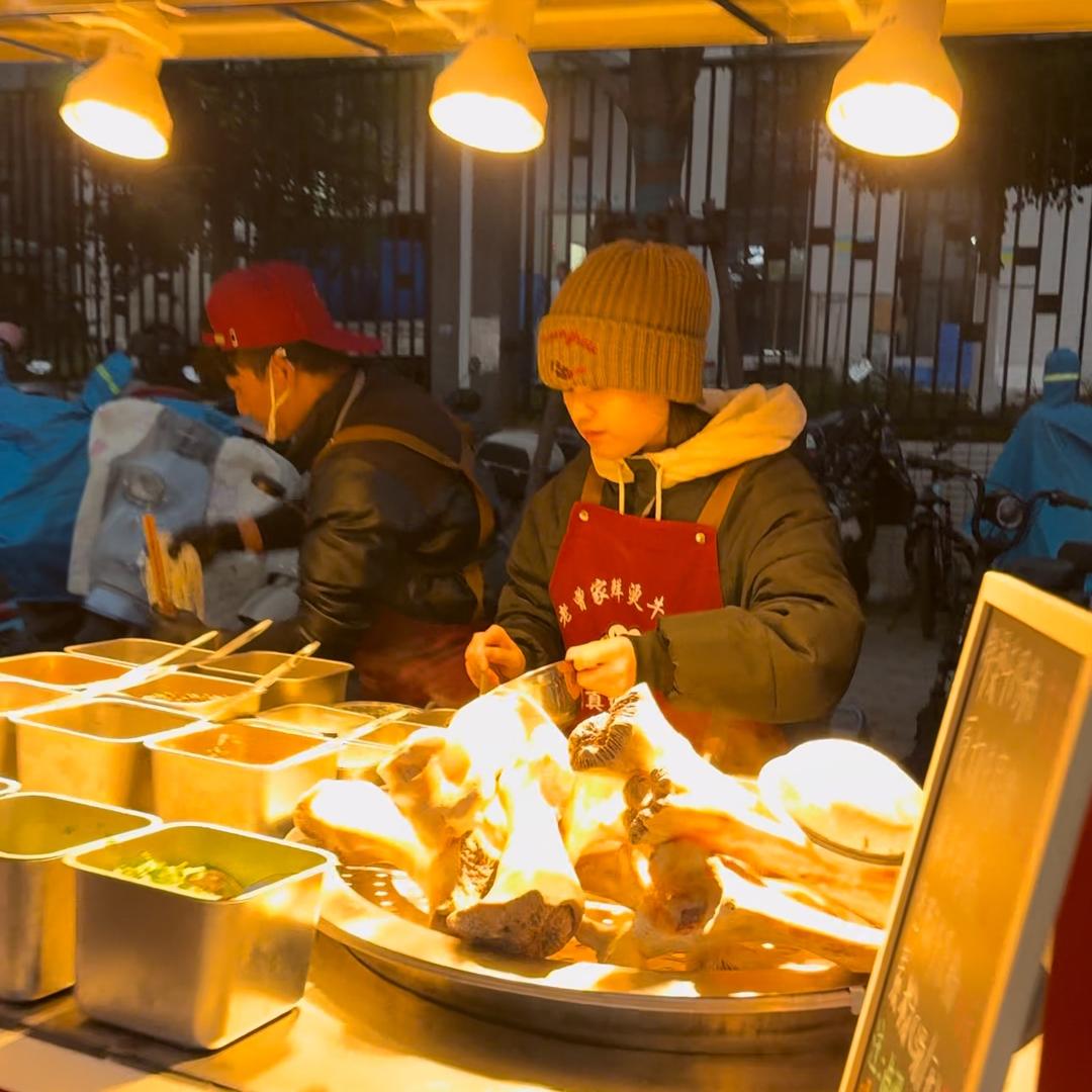 老曾牛肉粉（摆摊日记）