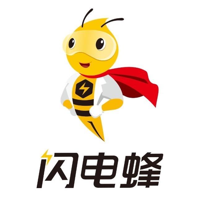 闪电蜂手机快修连锁(宁都店)