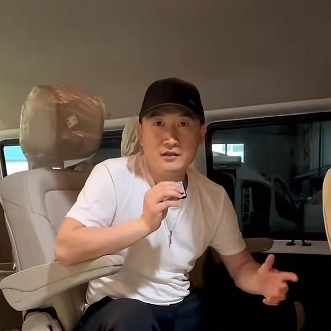 老魏改车