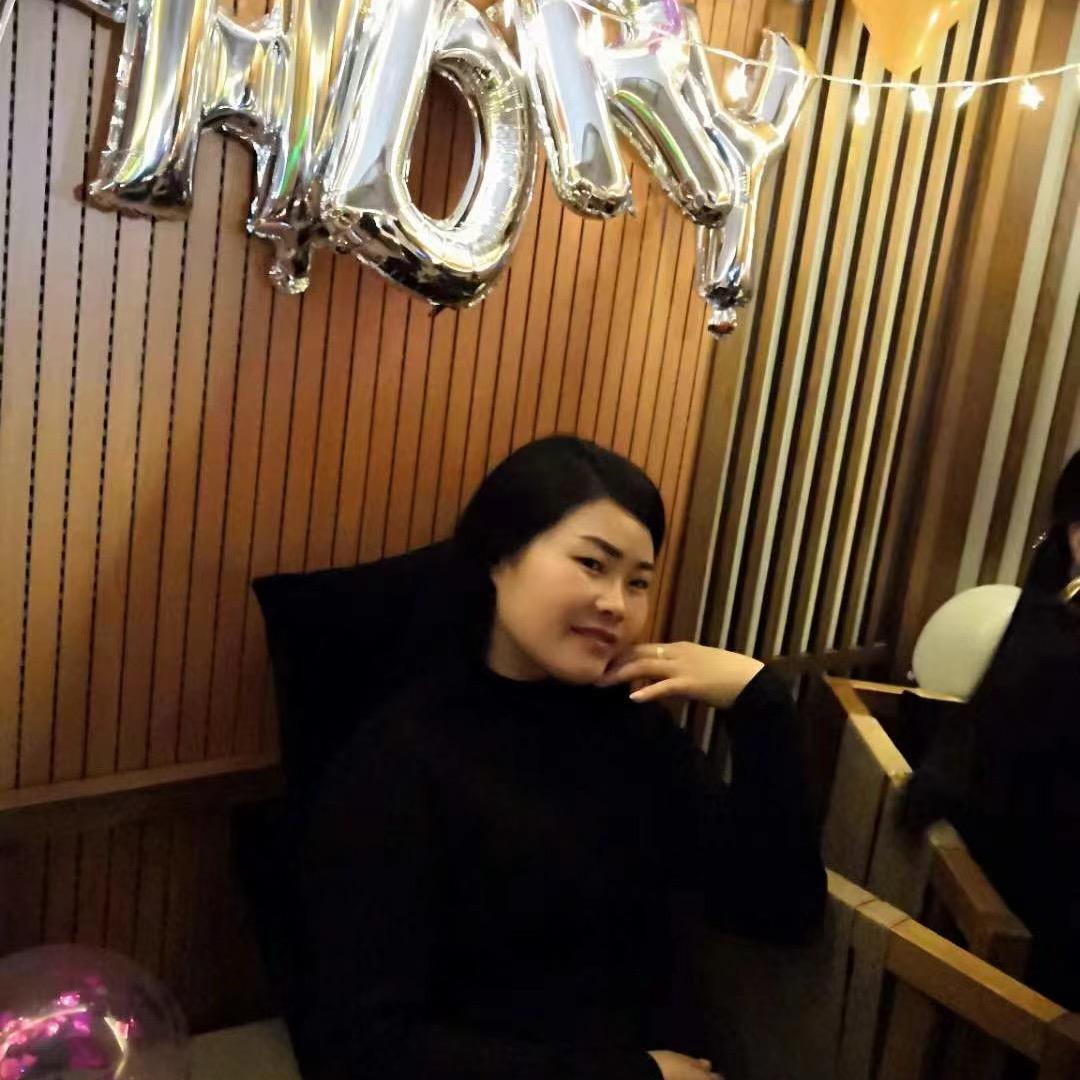 丑鬼