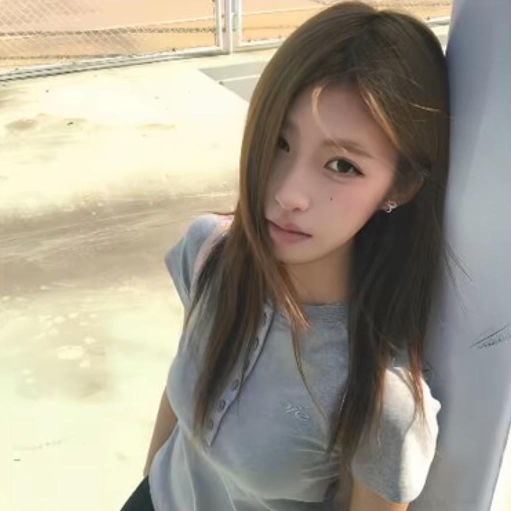 我就一个静