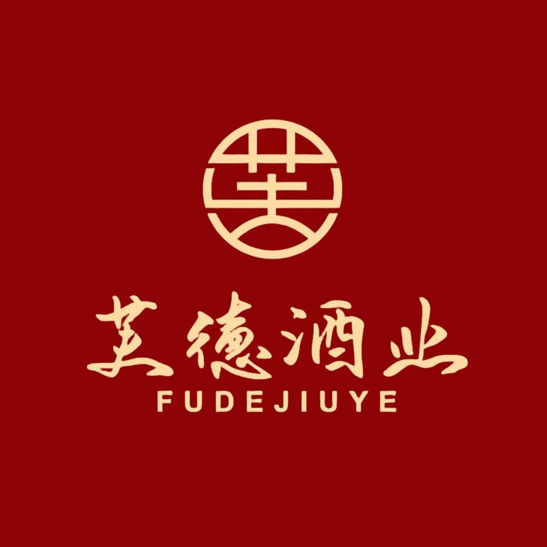 大会爱喝酒