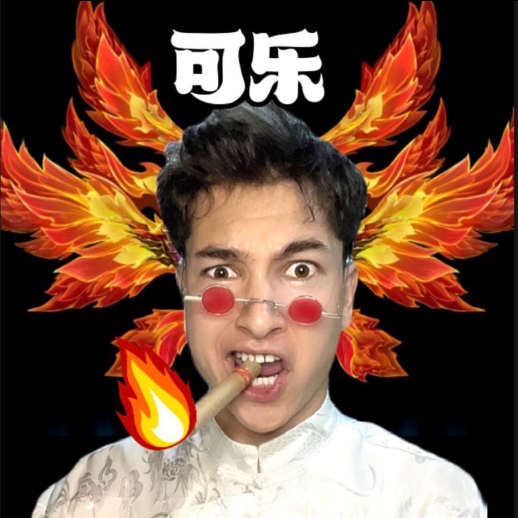 Tusun上海