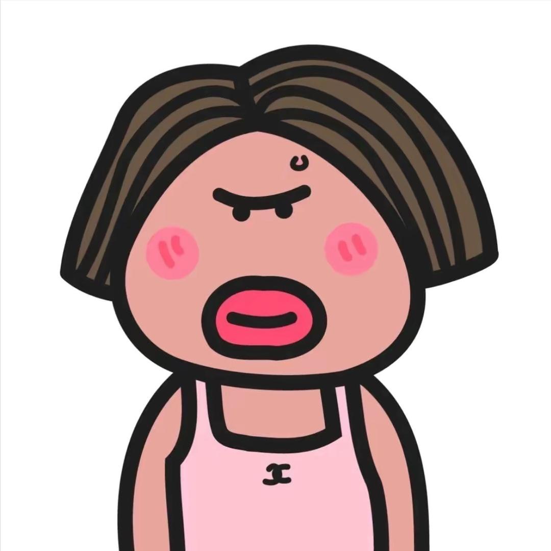 暴躁妈妈
