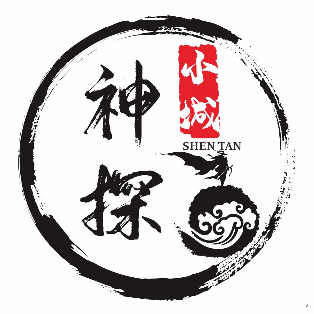 小城神探