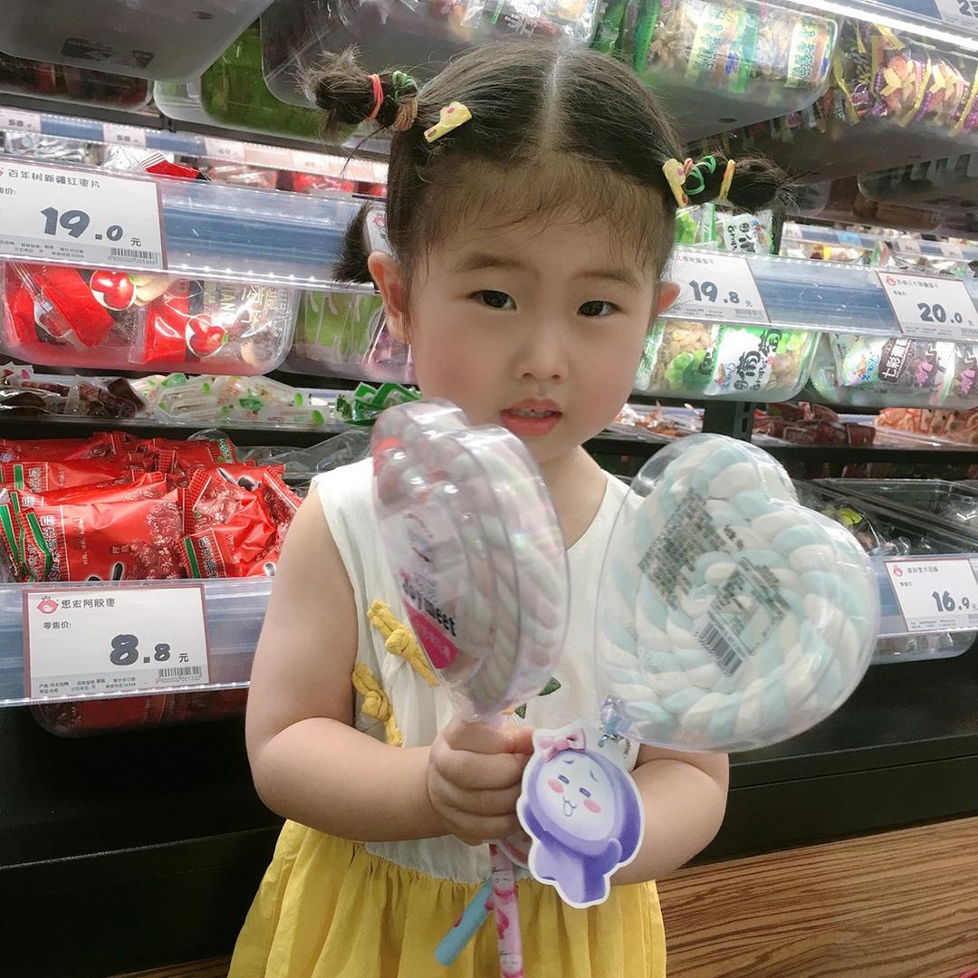 锕玮