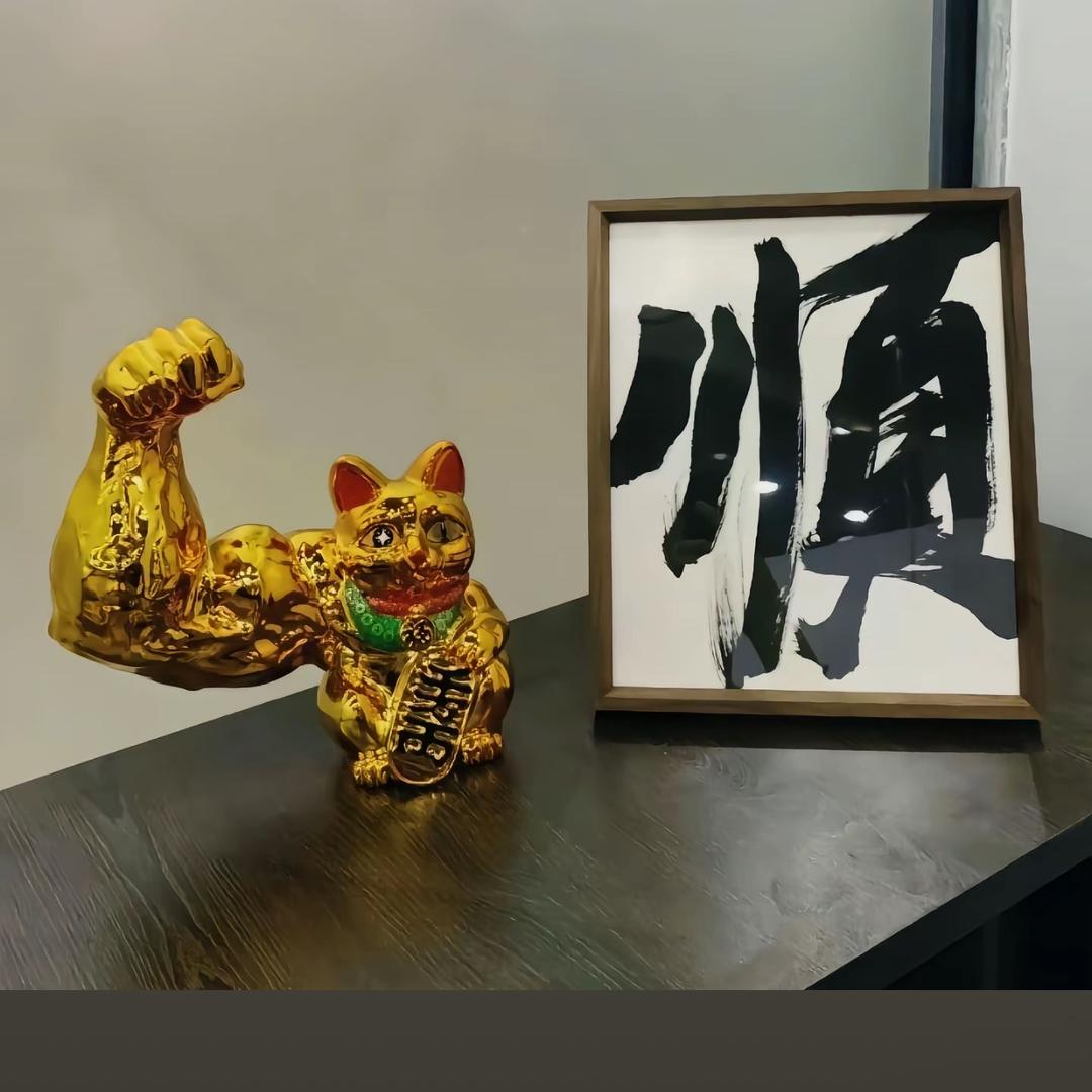 混身劲