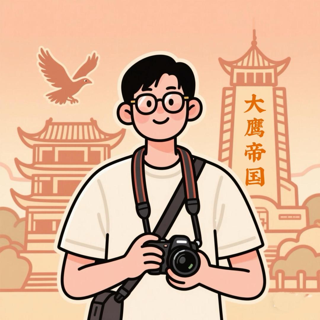 鹰潭素人