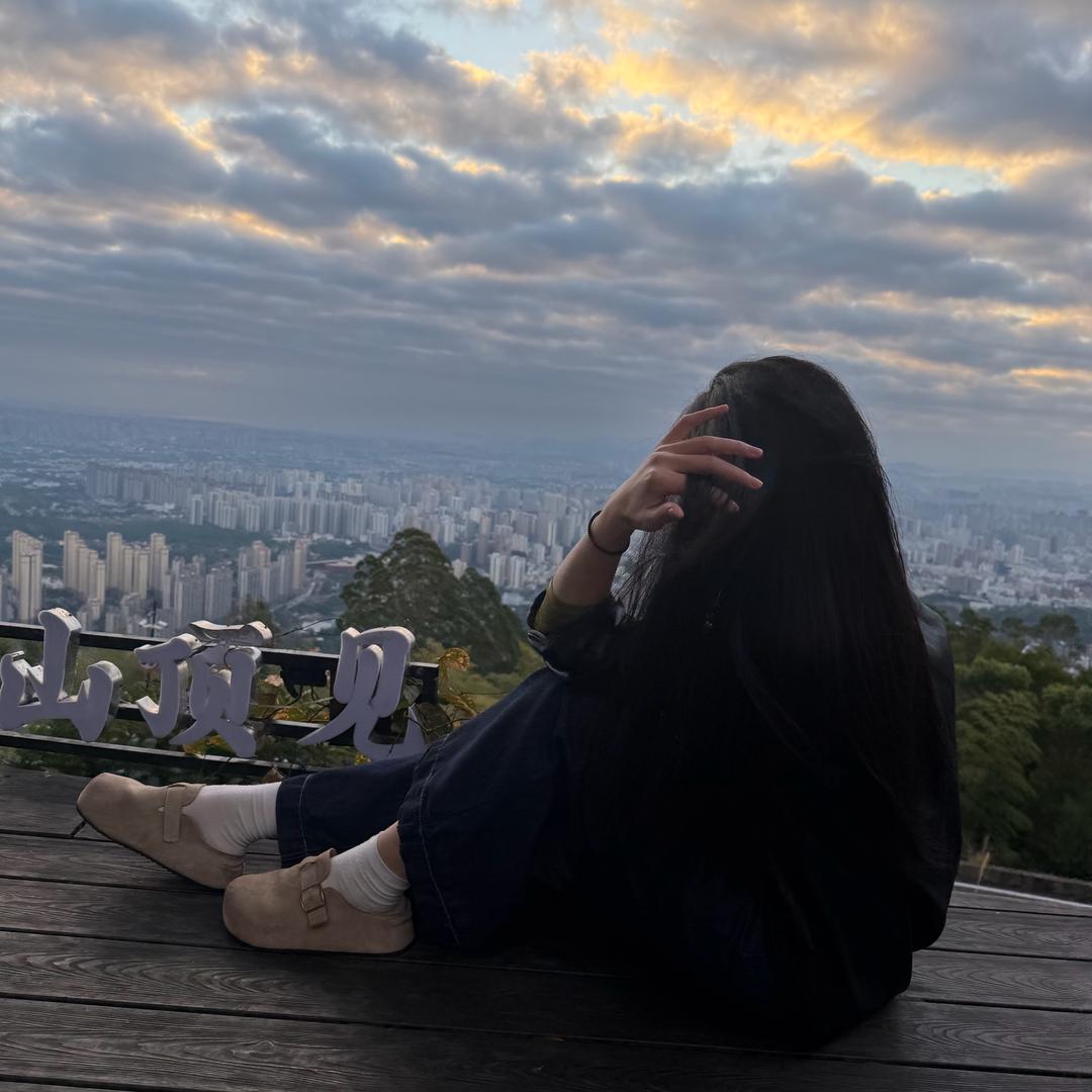 不乖