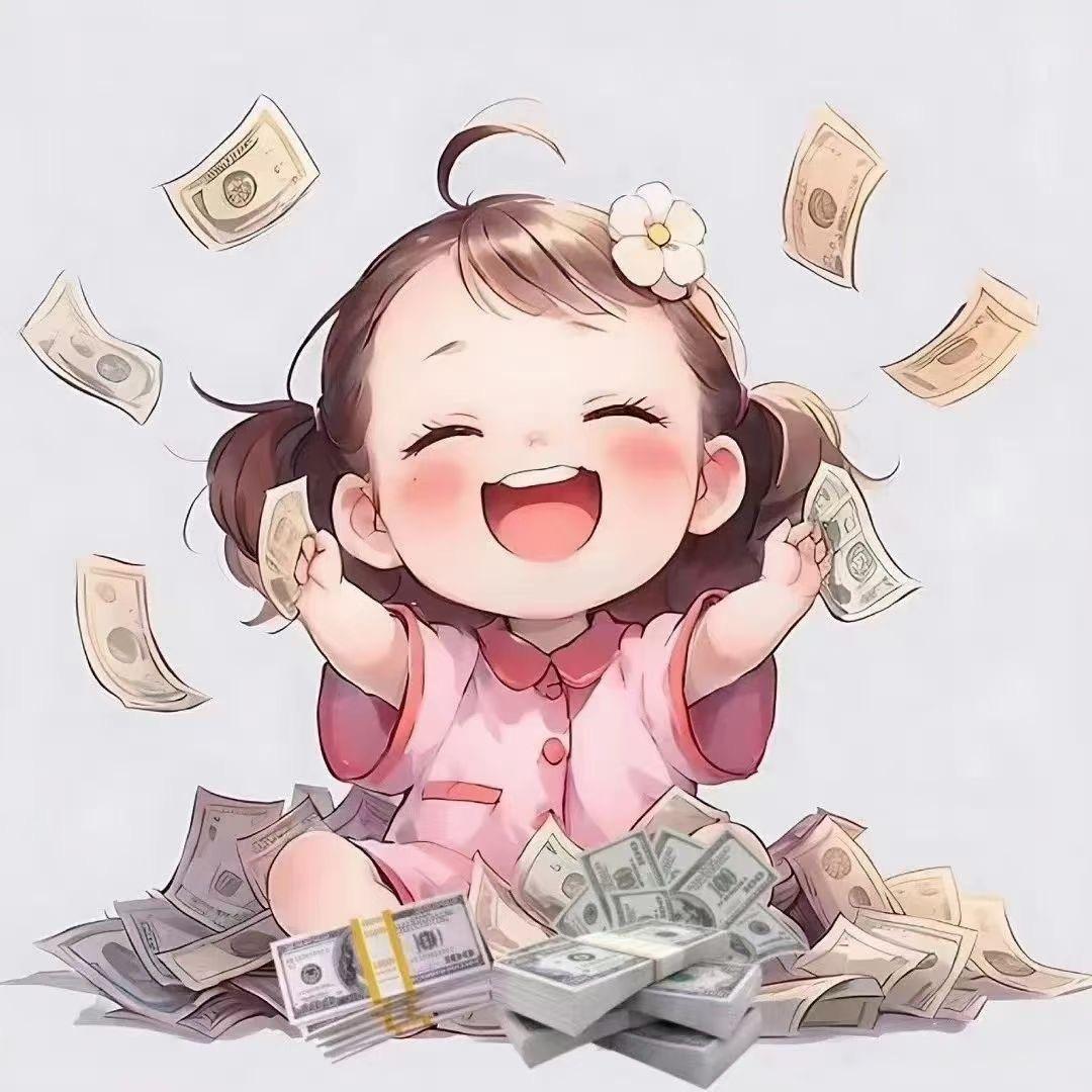 星雨相惜