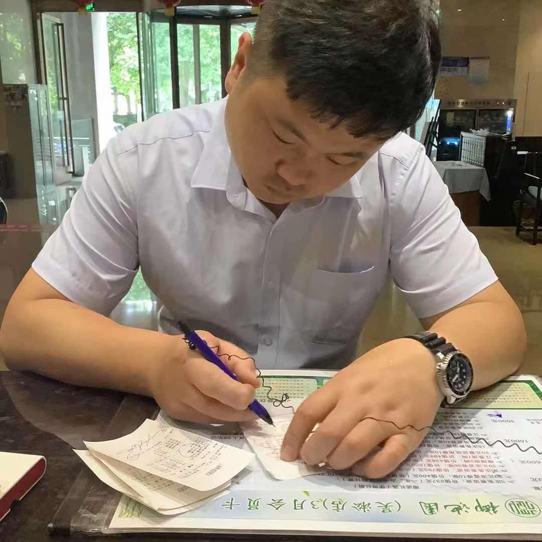 扯架子