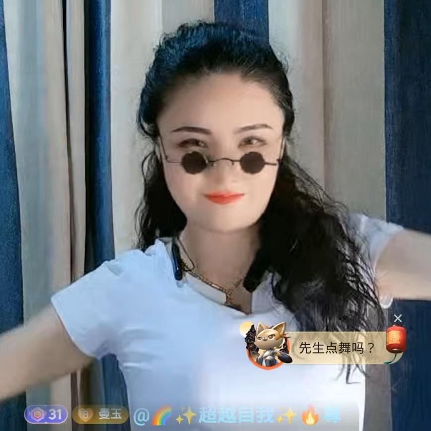 巨星曼玉🌟