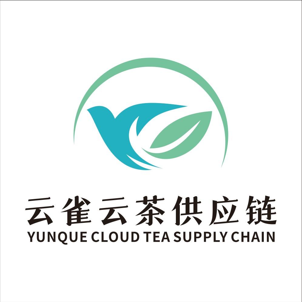 云南供应链云雀茶仓