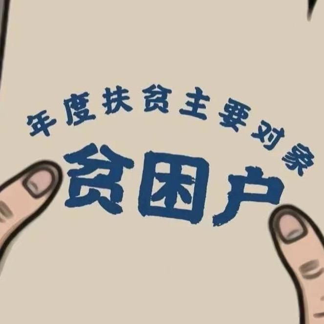 灰大大