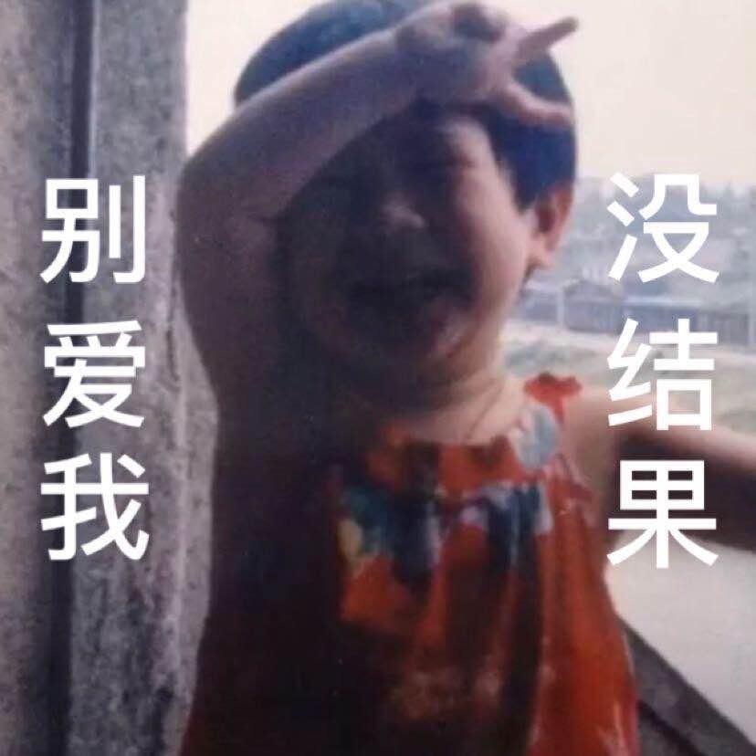 多多不吃多