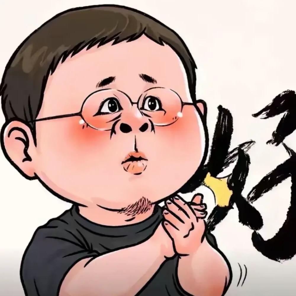 祎祎（好物惠选）