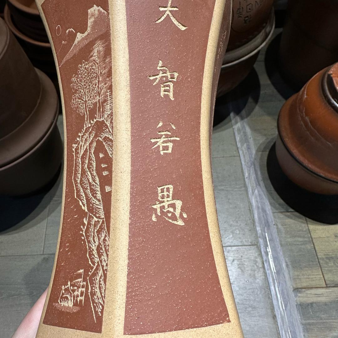 德渊紫砂花盆