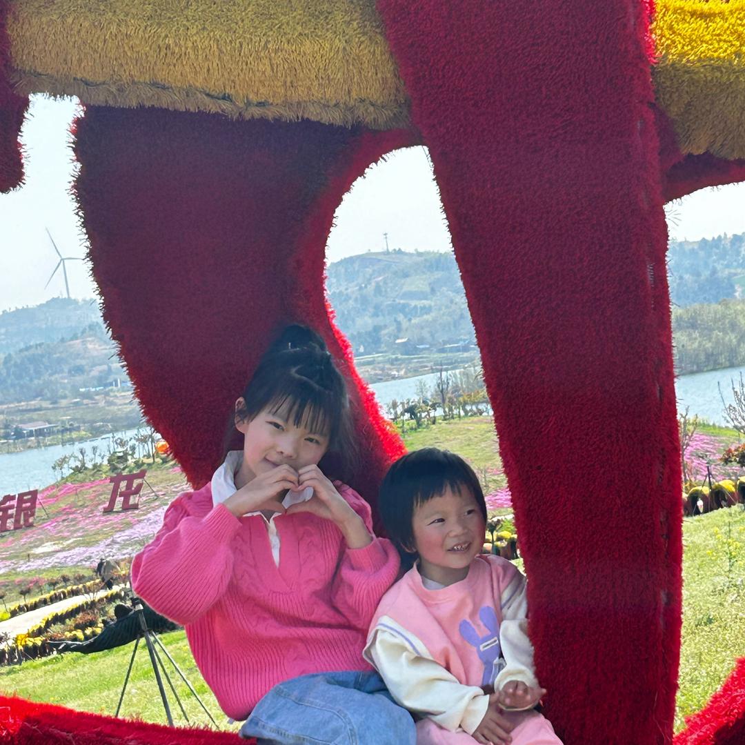 💋💋翠翠💋💋