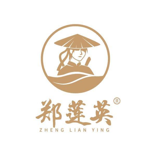 郑莲英白牡丹白茶