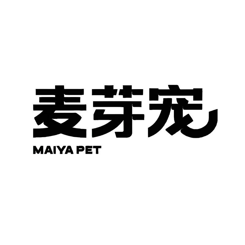 临沂梦谦电子商务有限公司企业店