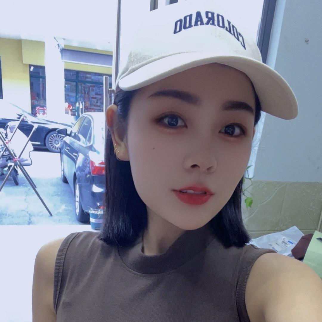 小程姐姐美容养生