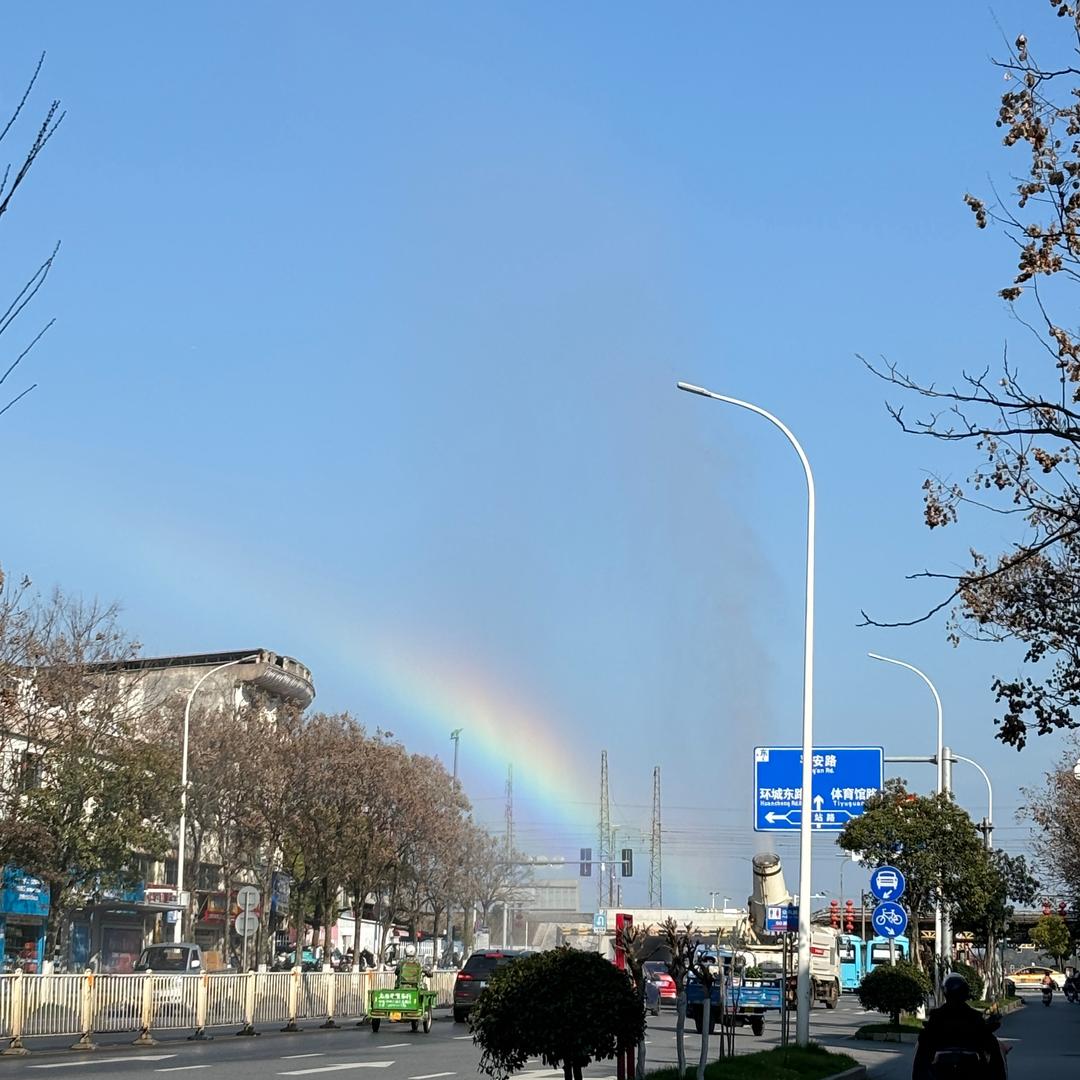 万事顺心