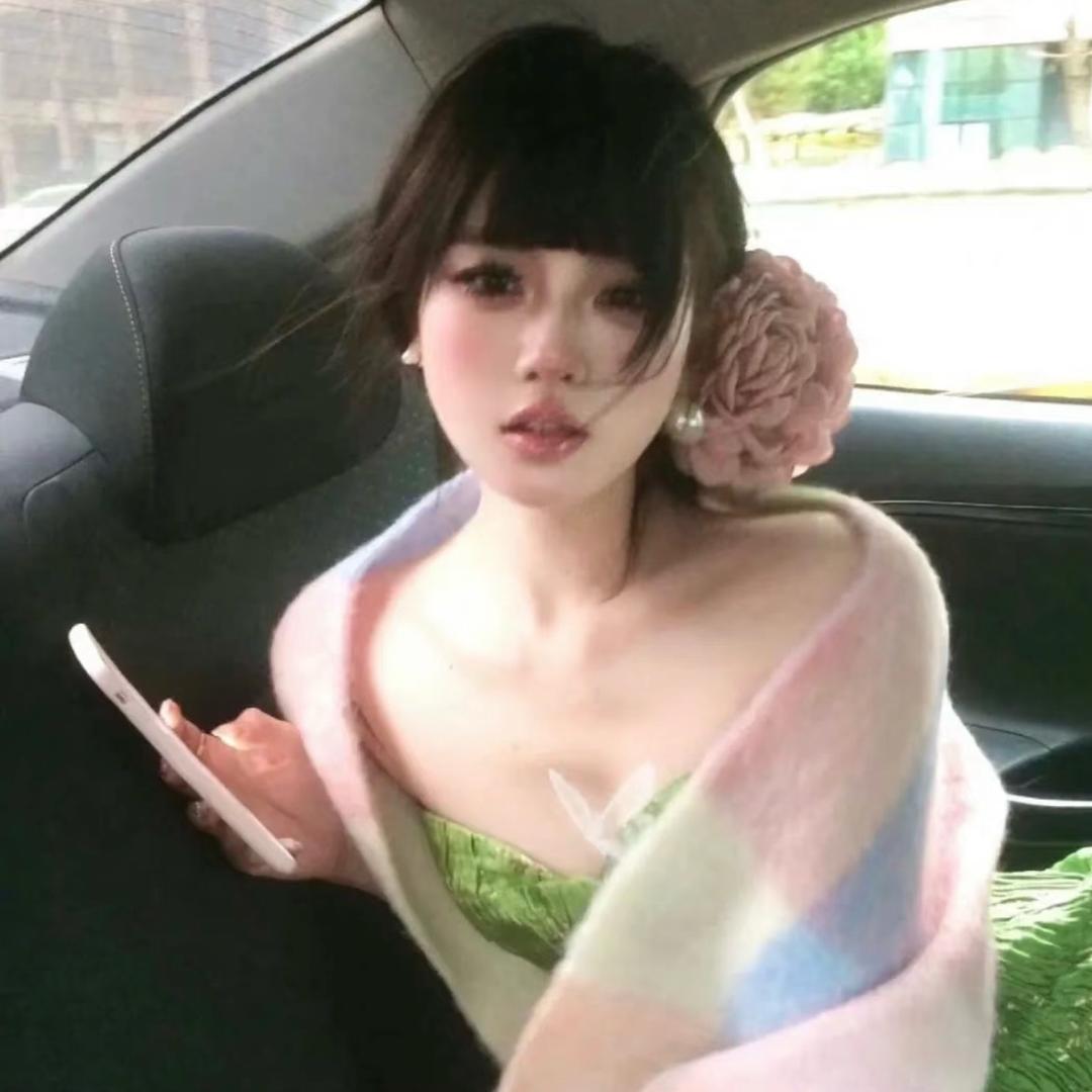 白山.