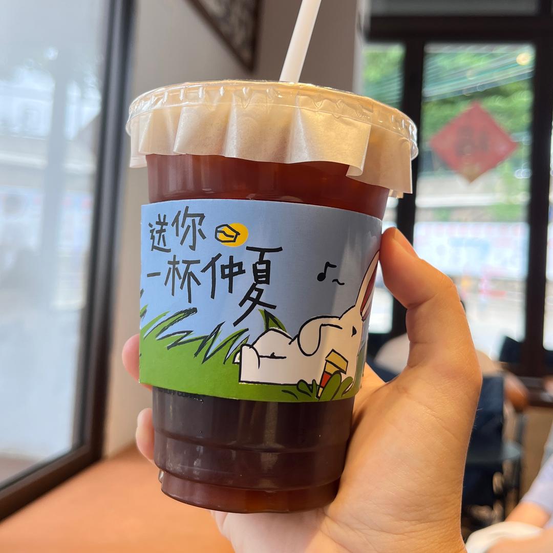 偷白菜的猪🥬