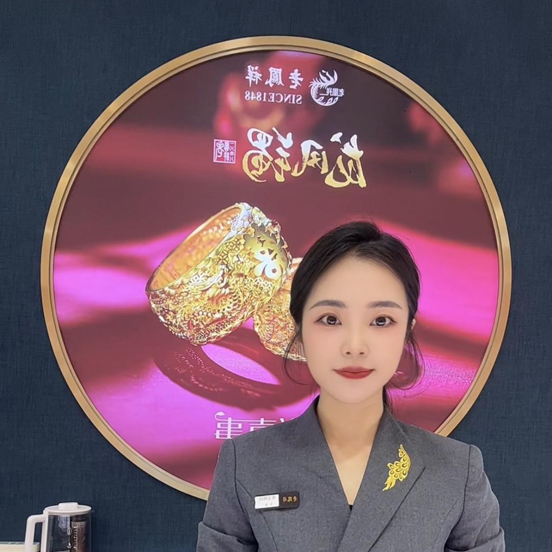 崔开心🌞