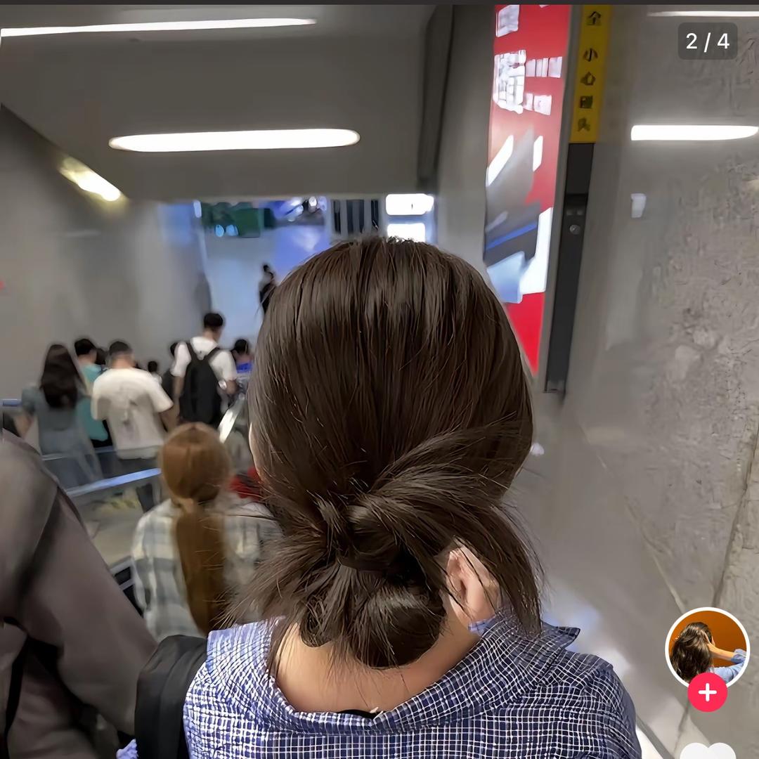 余生..