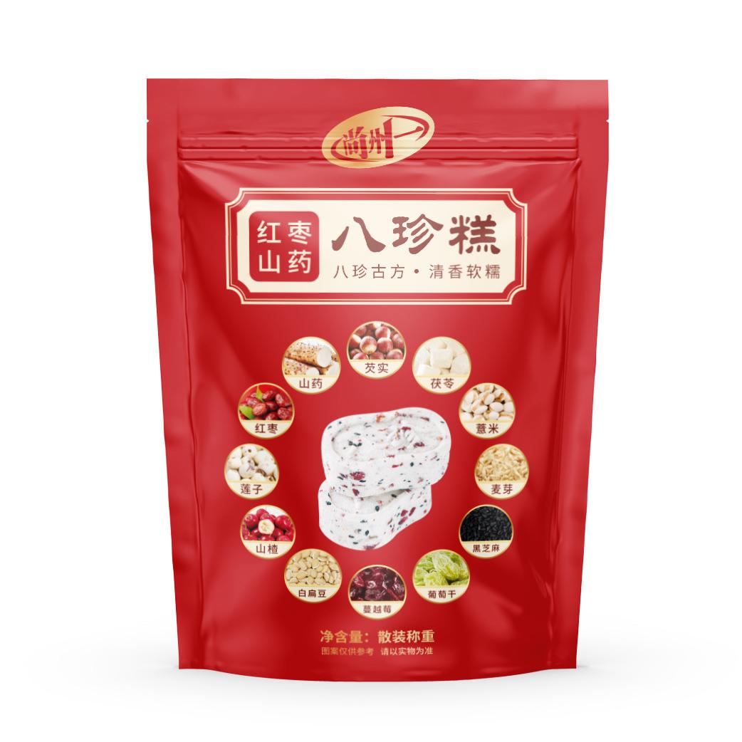 尚洲一食品3号店