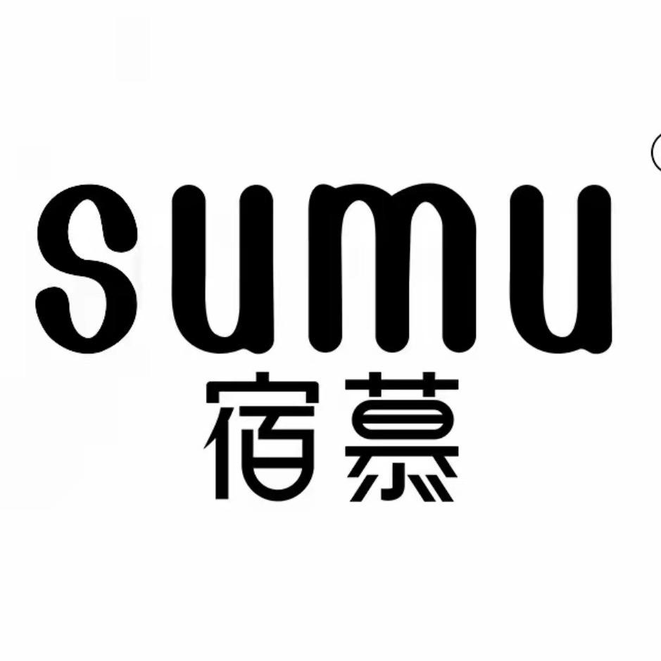 小雨女装（宿慕）