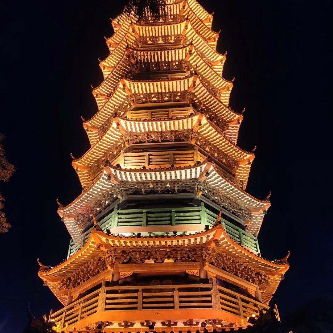 彼岸