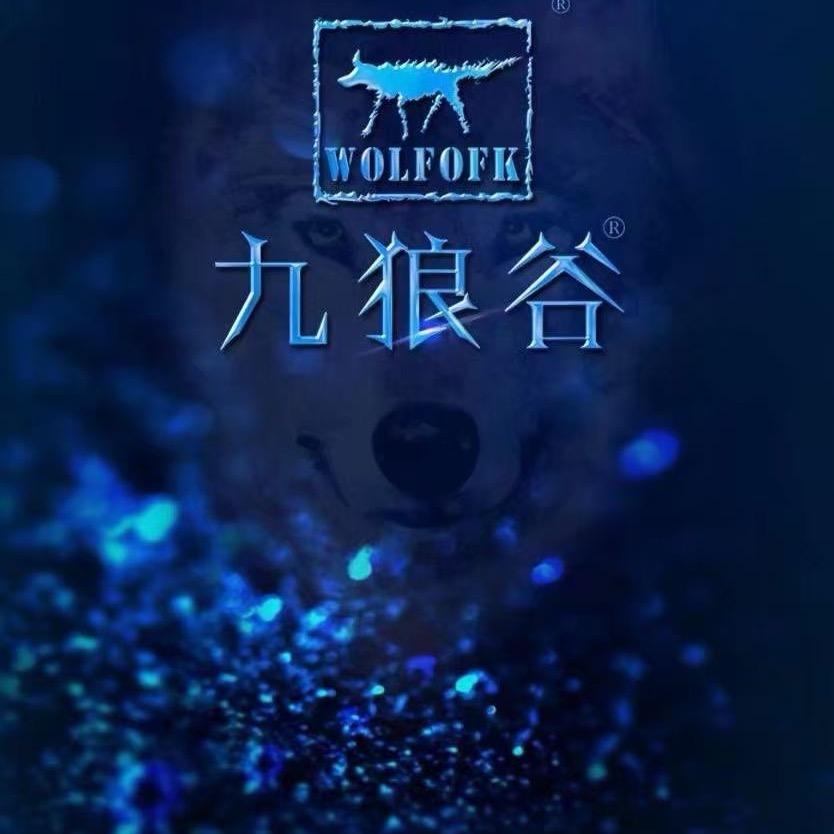 九狼谷男装《三江店》