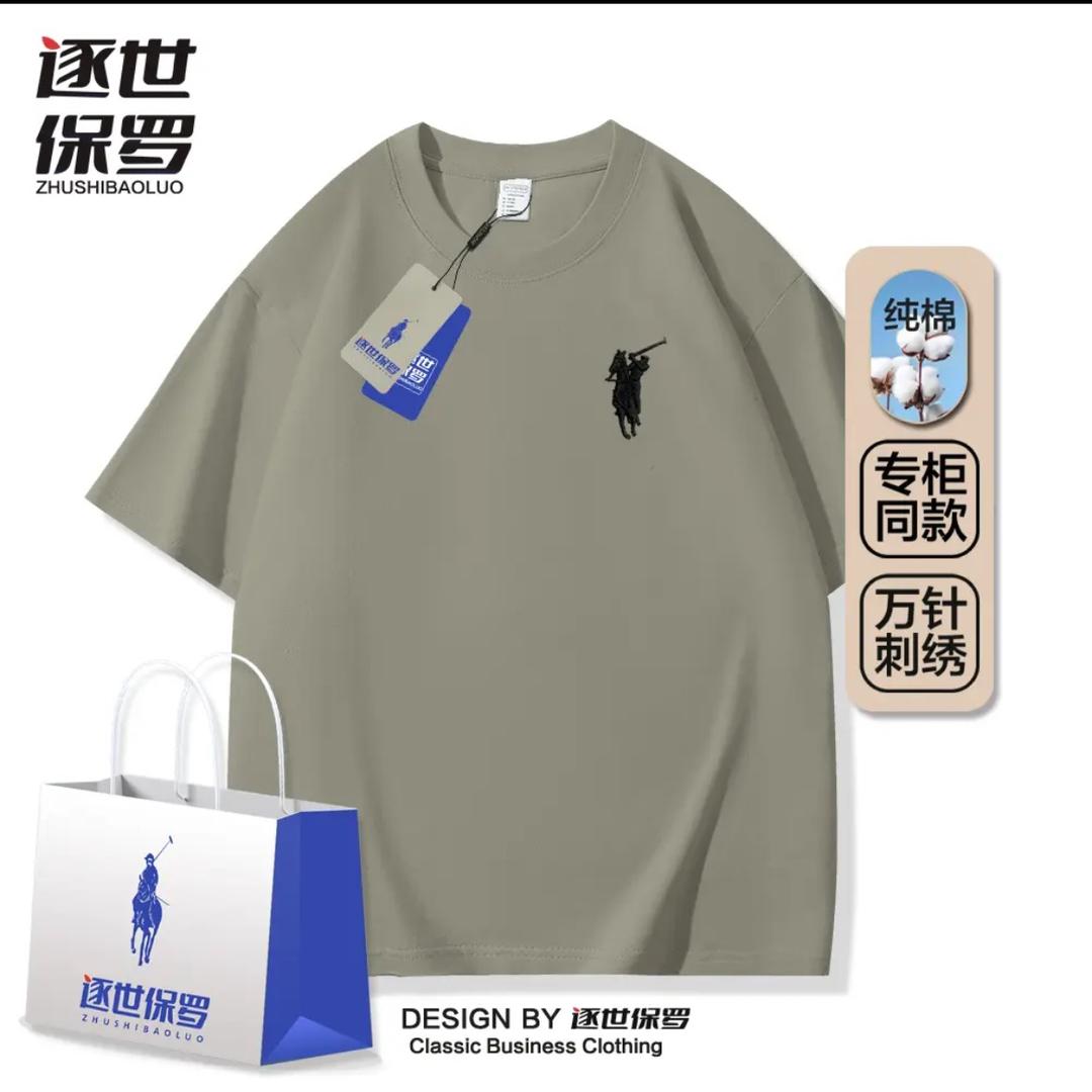 万奥折扣6仓