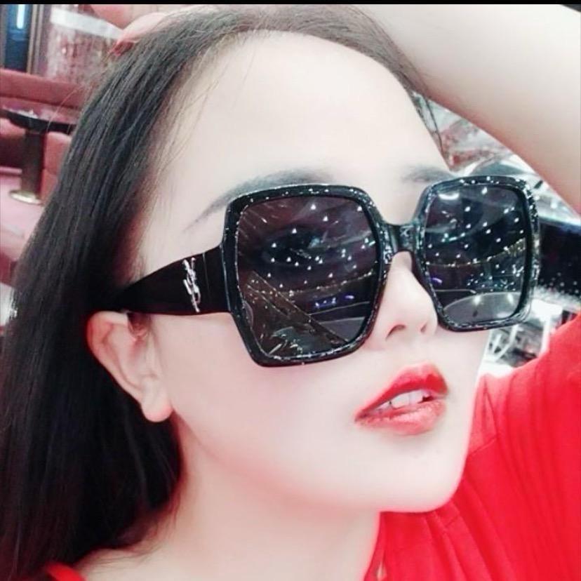 铲妹