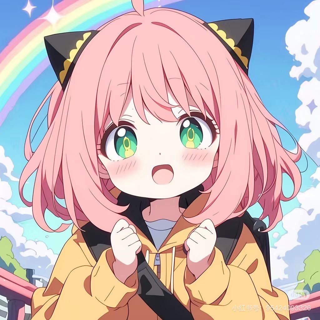 甜甜三角洲