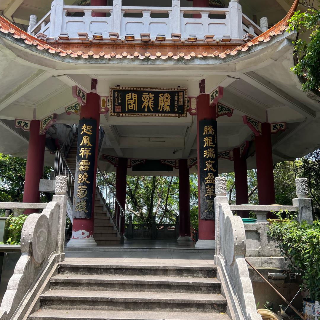潇洒哥🖖🏻