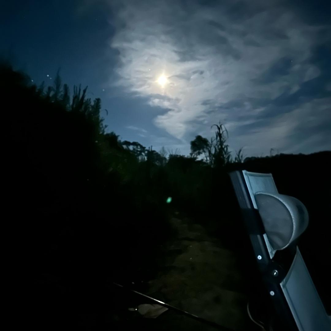 谈说