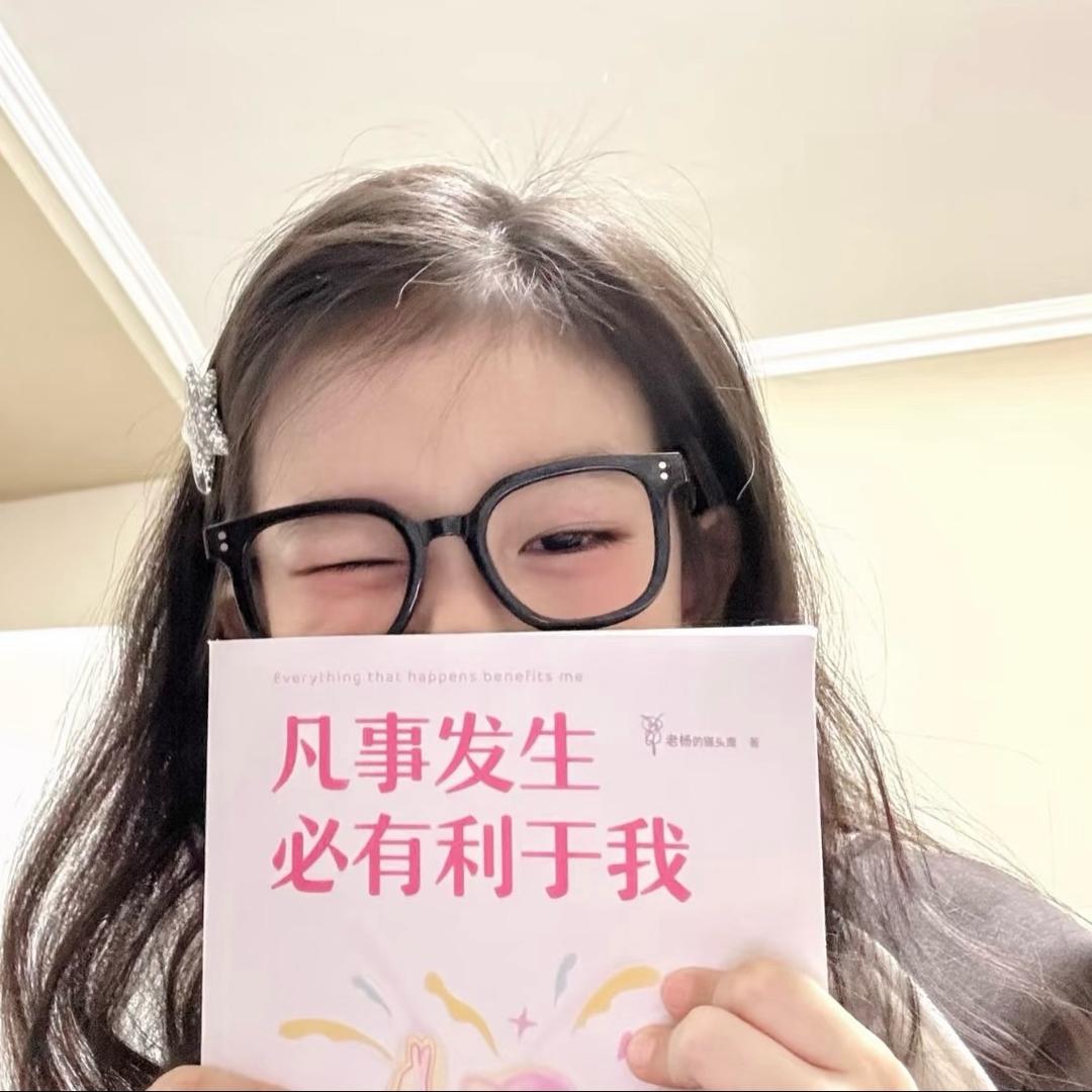 扁担宽宽