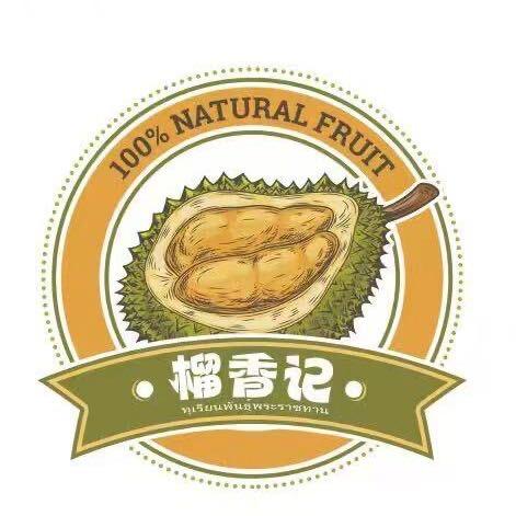 榴香记榴莲千层官方号