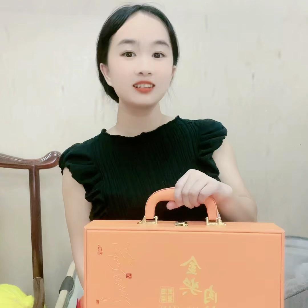 x.s林丫头