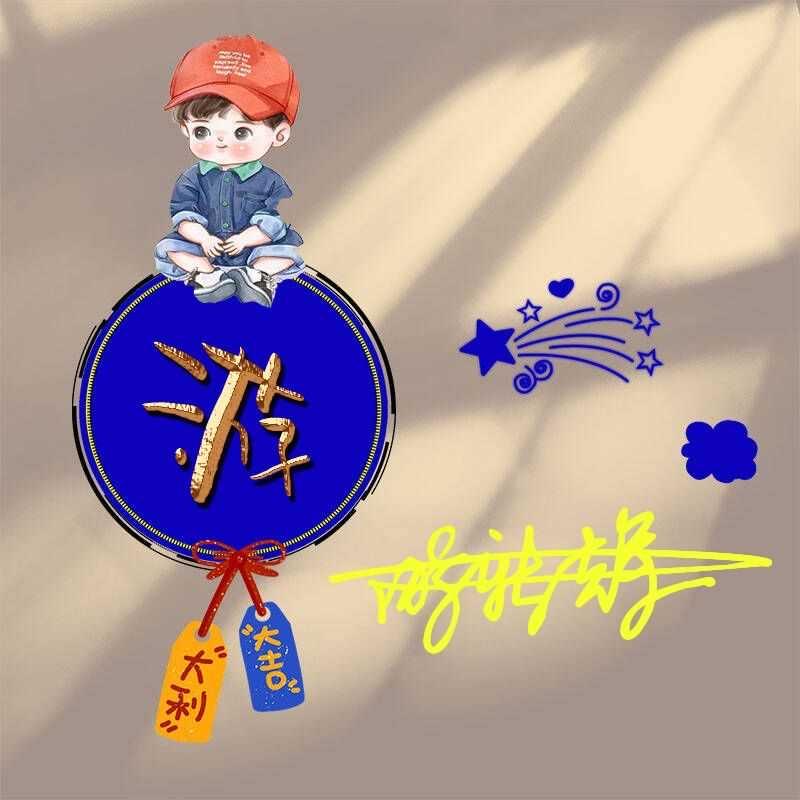 长沙市雨花区新辉苗圃