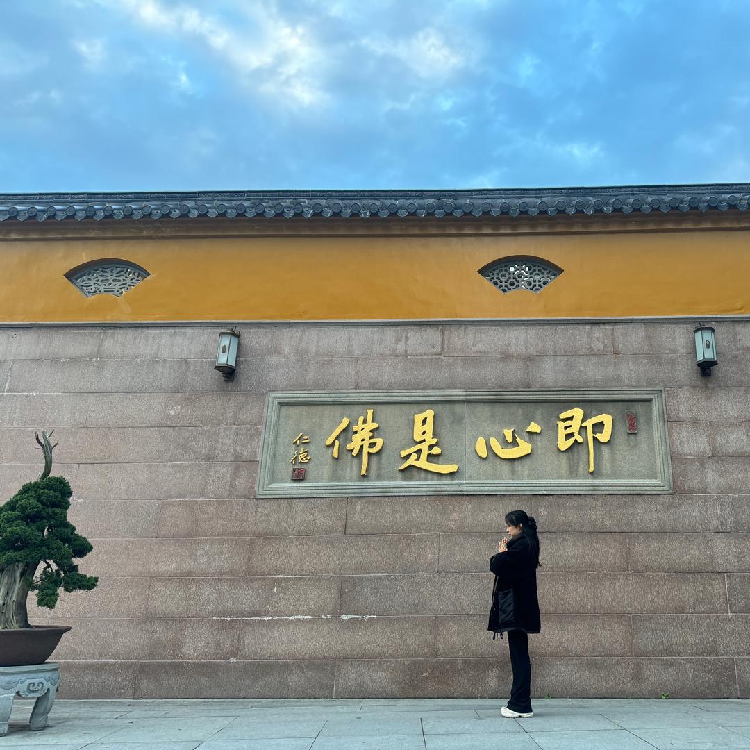小羊爱吃花生米