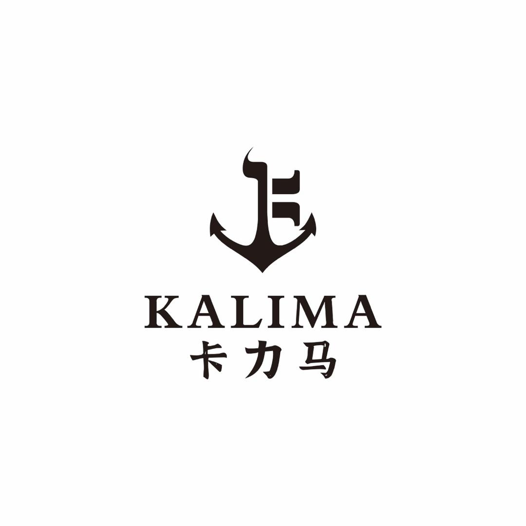 卡力马(啊龍皮草)